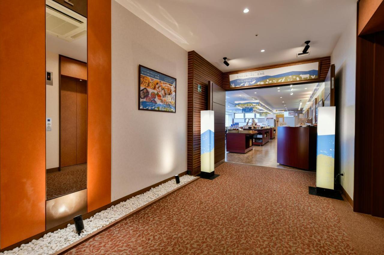 Vessel Inn Sapporo Nakajima Park Luaran gambar
